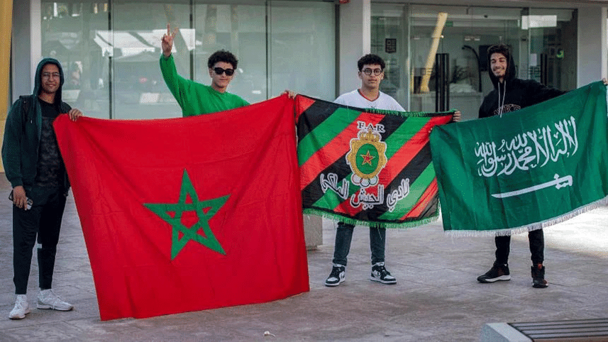 arab-fans-unite.gif