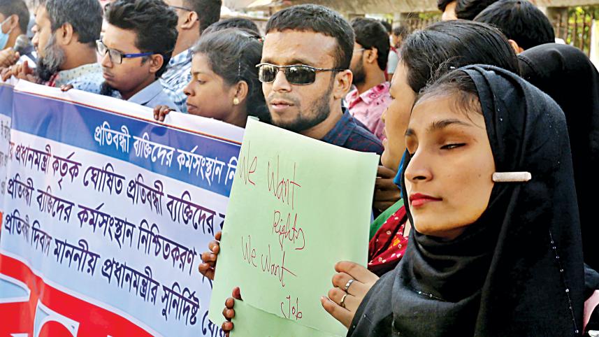 Living in the shadow of uncertainty