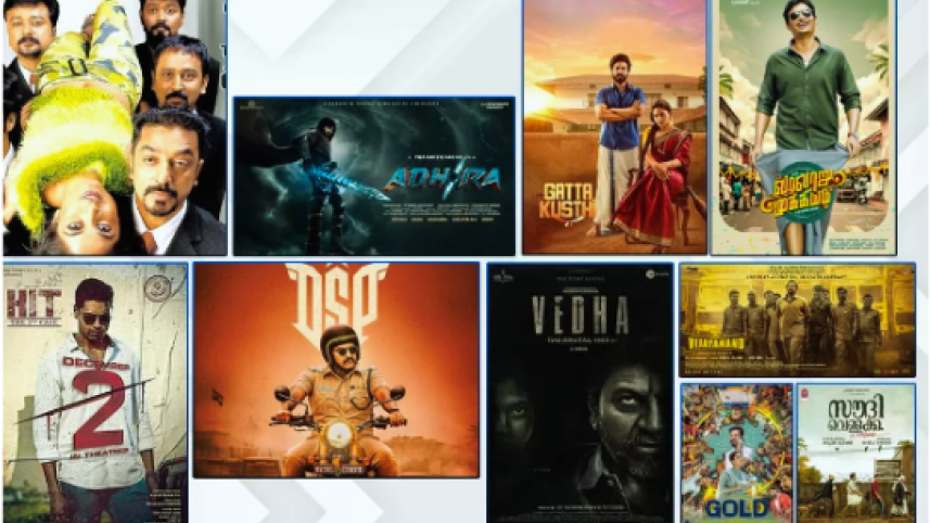 10 South Indian moives to see this December  
