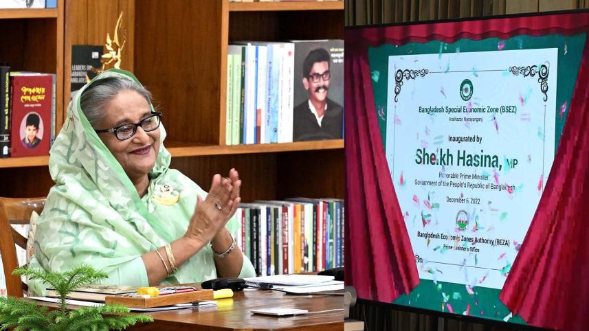 Bangladesh Special Economic Zone