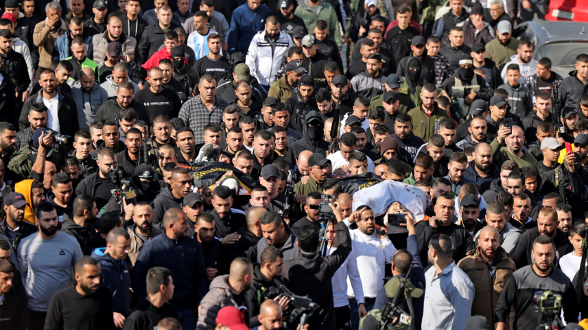 Palestine