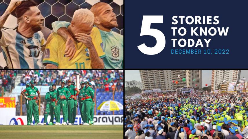 5 News to Know Today