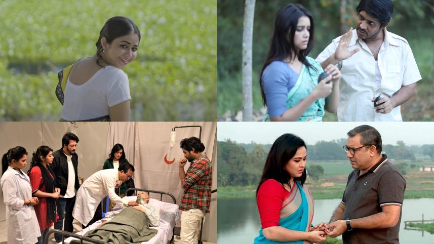 Tv watch on victory day