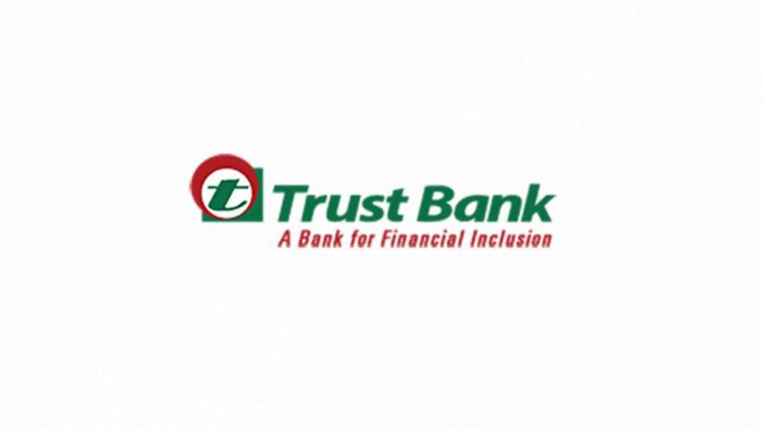 trust-bank.jpg