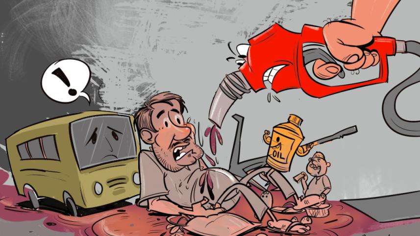 Energy price fixing.jpg