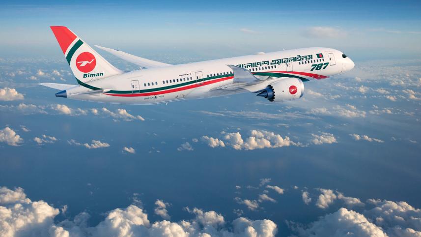 Biman Bangladesh Airlines