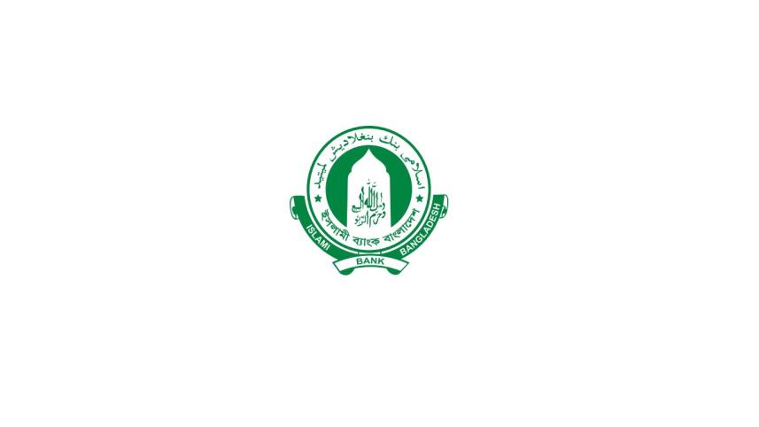 Islami Bank comes up with Tk 800 crore bond