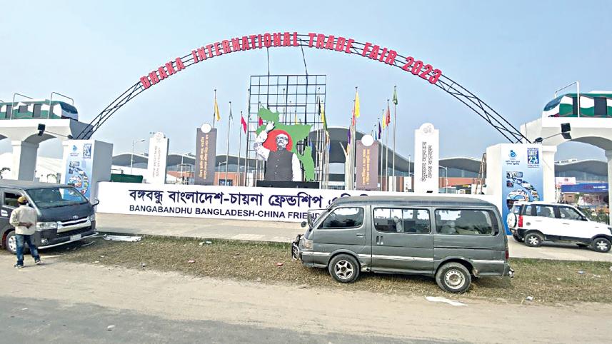 Top 5 things about the Dhaka International Trade Fair (DITF) 2023