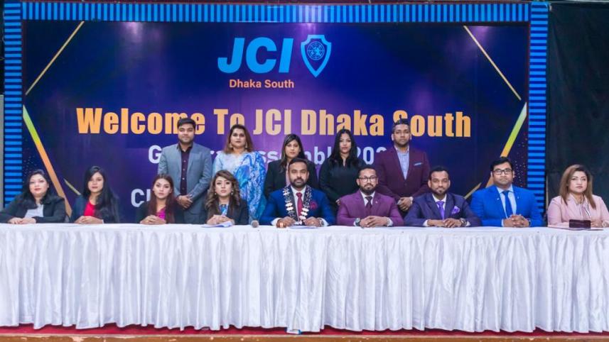 jci_dhaka.jpeg