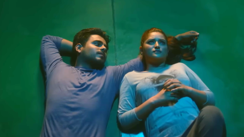 Adventure of Sundarban.png