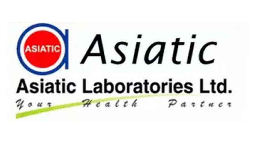 asiatic-laboratories.jpg