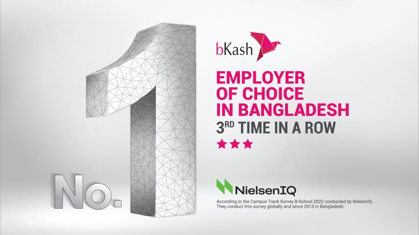 photo_-_bkash_no.1_employer_of_choice_for_the_3rd_year_in_a_row.jpg