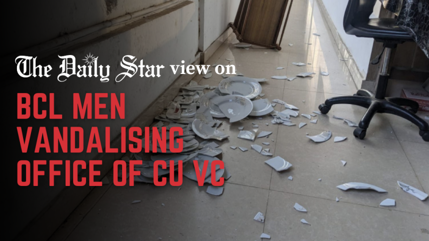 BCL attack on CU VC