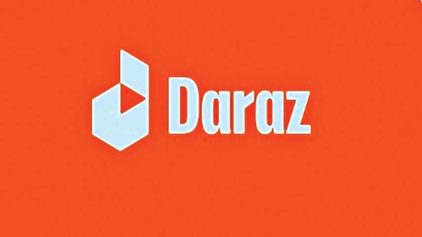 daraz-bangladesh-1.jpg