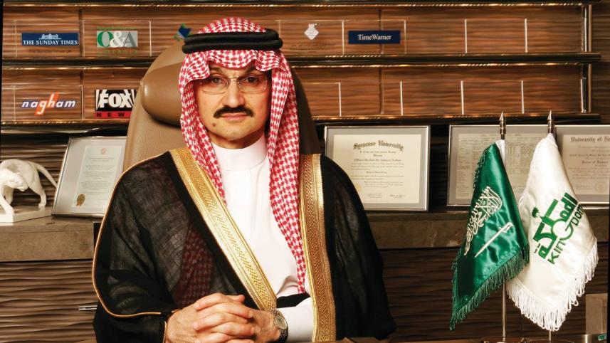 prince_alwaleed_bin_talal.jpg