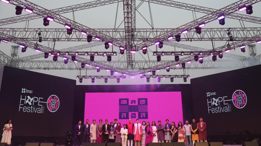 Brac Hope Festival 2023: A celebration of resilience and empowerment 