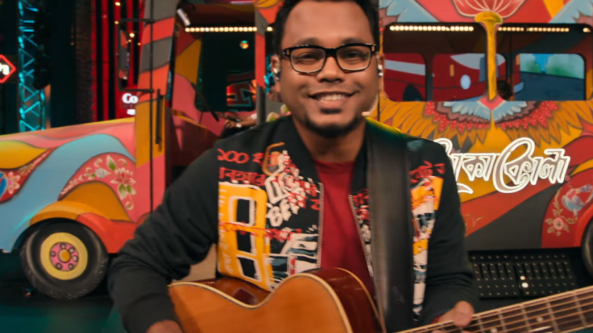 coke studio bangla .png