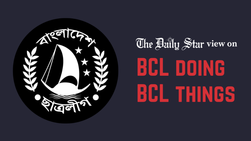 bcl doing bcl things