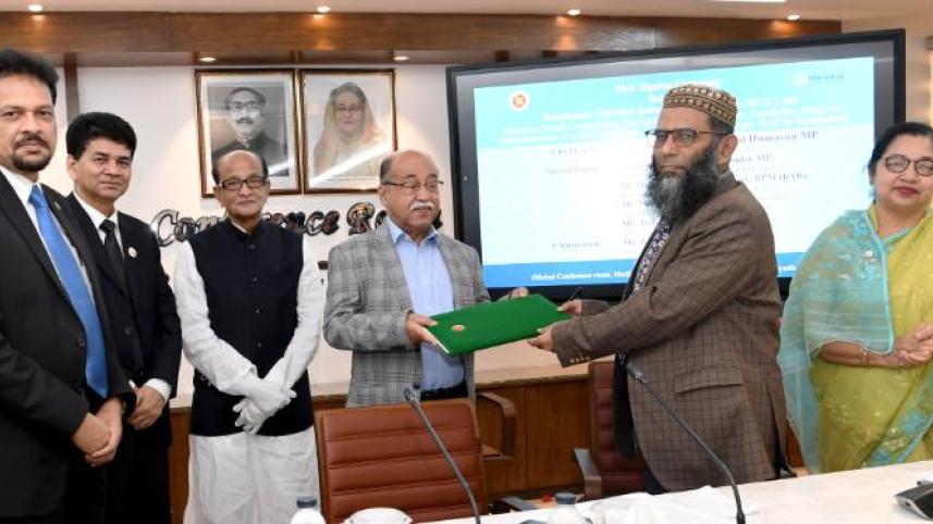 Bangladesh looking into setting up fertiliser plant in Saudi Arabia