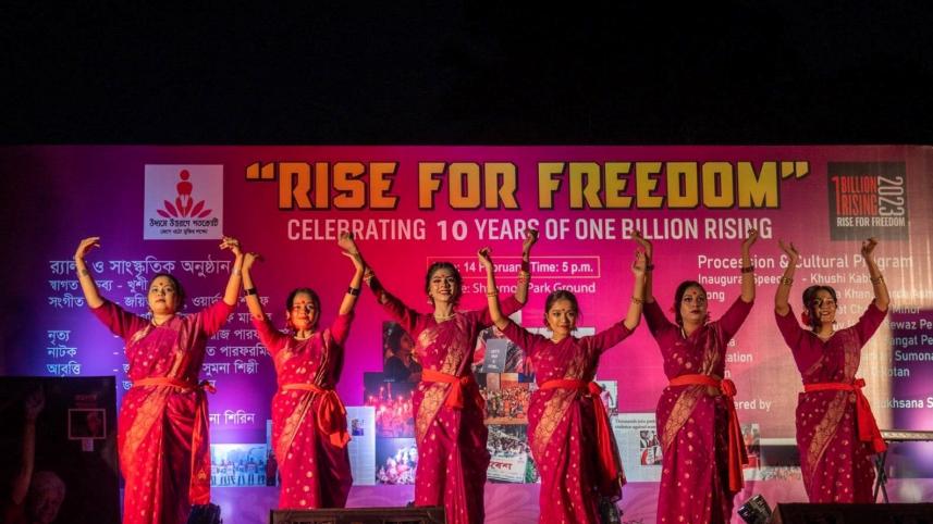 OBR Bangladesh, 2023