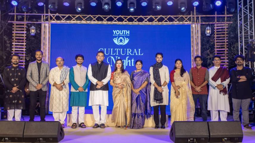 Youth Global Foundation 