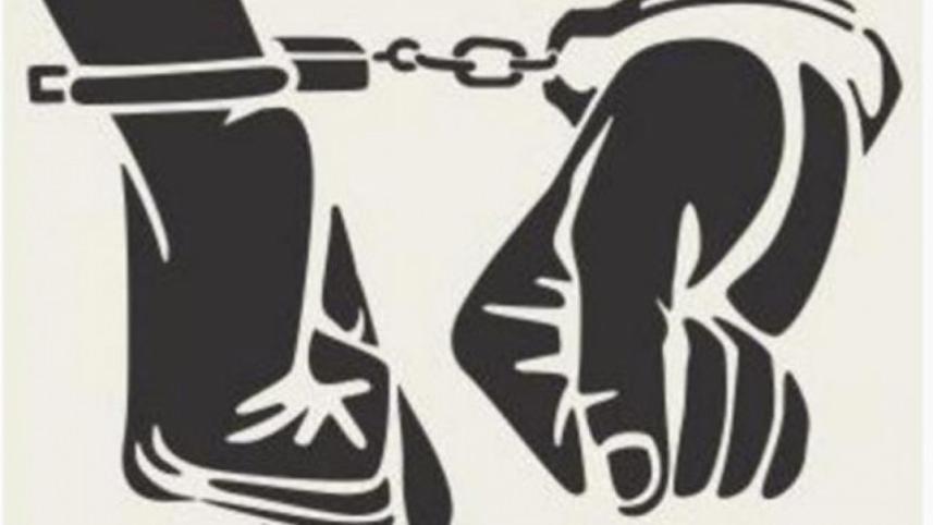 arrest-logo_1_0.jpg