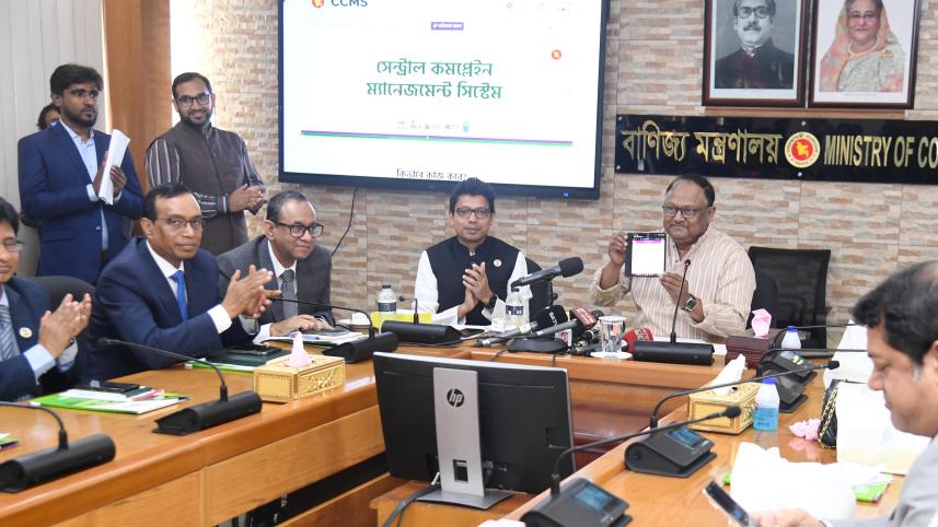 Central complain management system launched to prevent e-commerce fraud