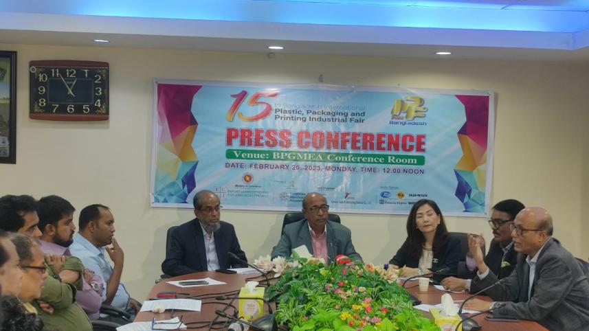 bangladesh_plastic_goods_manufacturers_and_exporters_association_bpgmea.jpeg