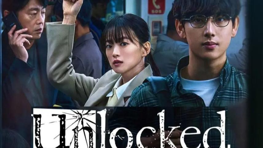 Korean film 'Unlocked' becomes second most watched film on Netflix