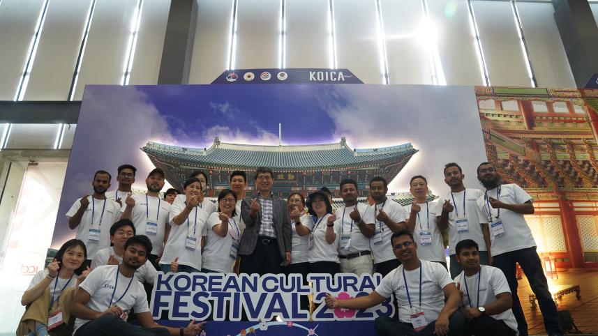 Korean Cultural Festival 2023