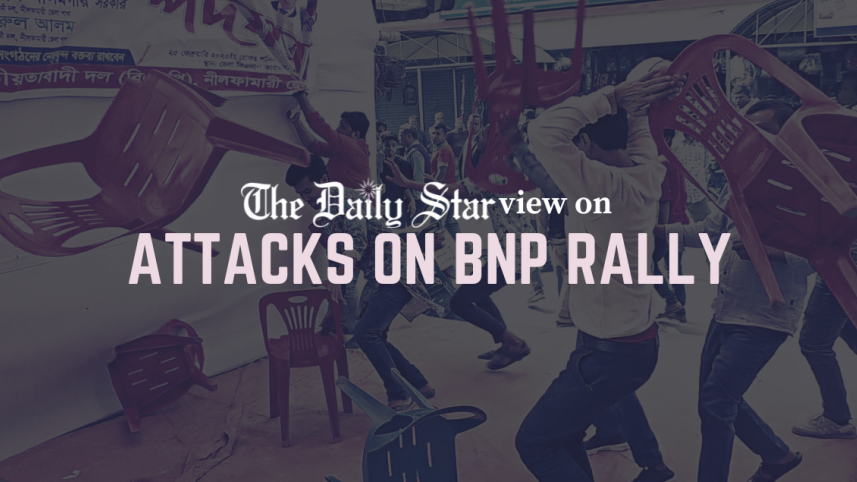 Attacks on BNP rally.png