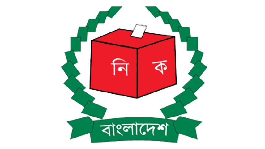 EC may get power to scrap polls after results