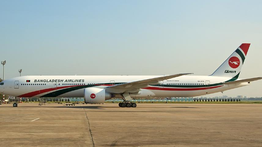 biman boeing 777