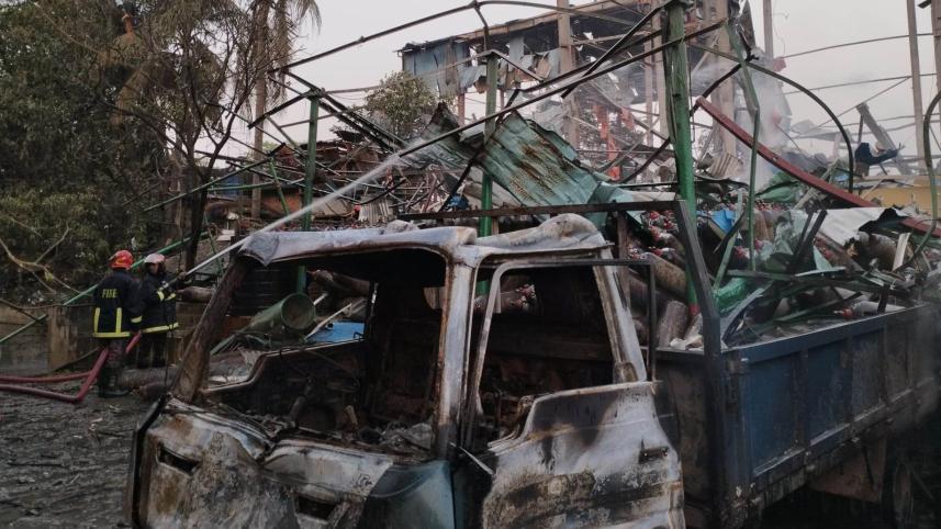 sitakunda blast oxygen plant