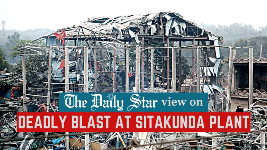 deadly explosion at chattogram oxygen plant