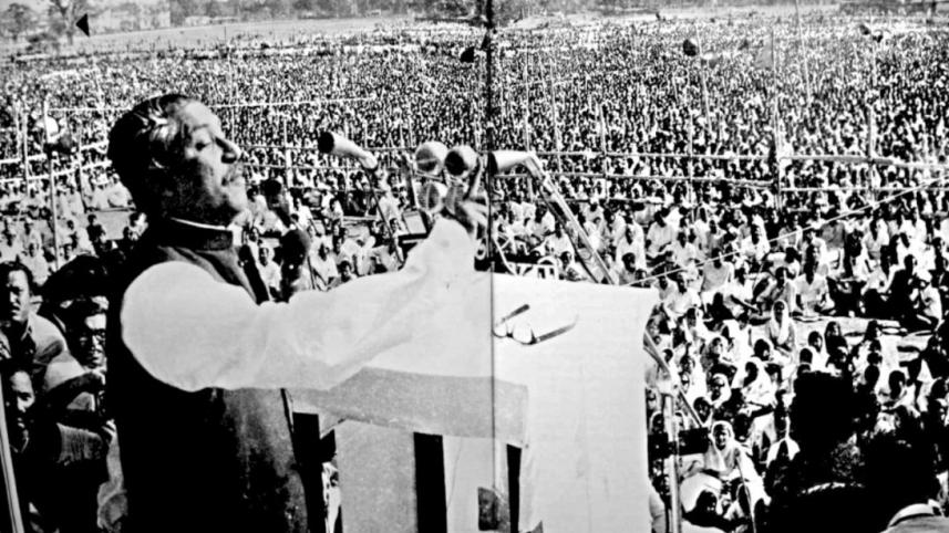 Bangabandhu's March 7 speech
