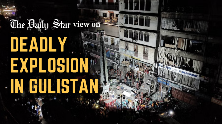 deadly explosion in gulistan