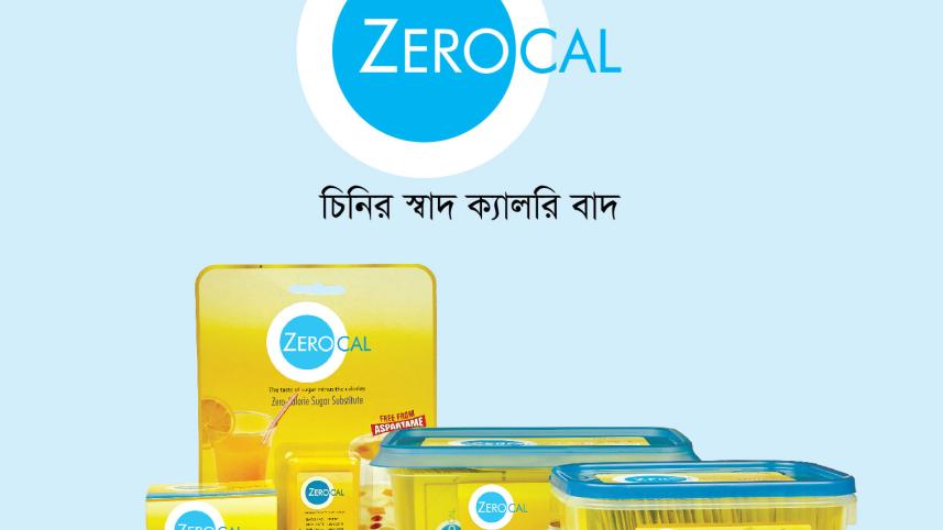 Zerocal: Indulge in sweetness, not sugar!   