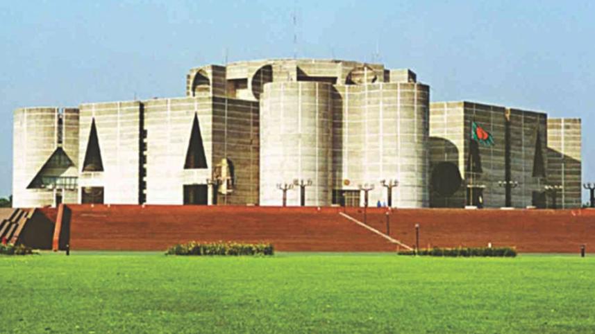 11th national parliament