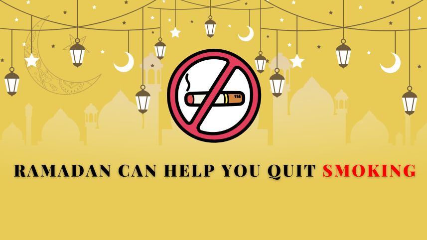 quit_smoking_in_ramadan.png