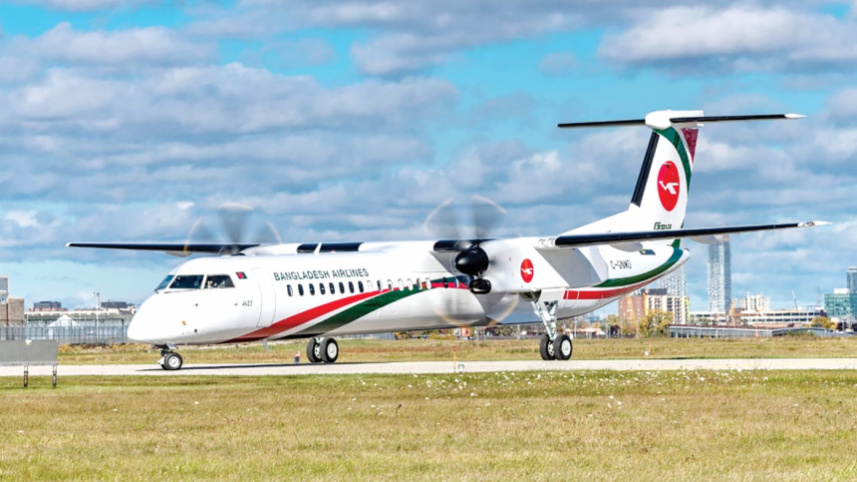 new domestic airports in Bangladesh districts