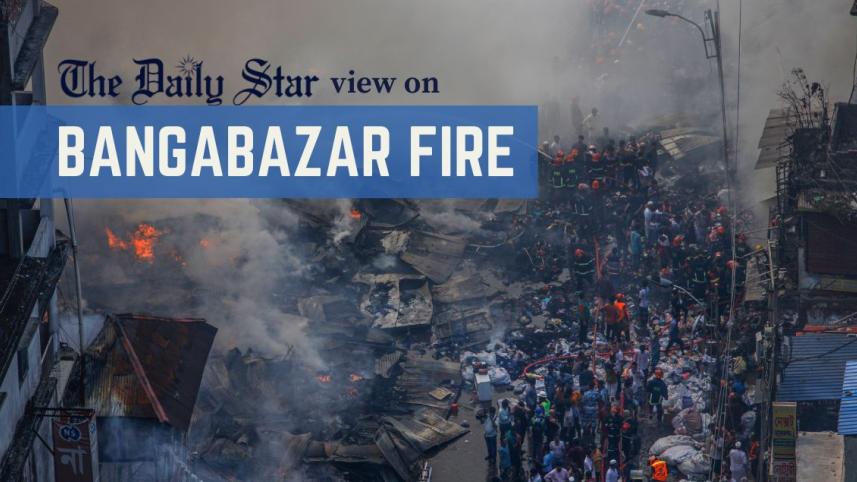 Bangabazar Fire