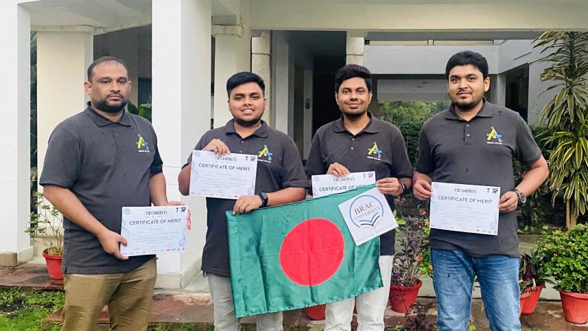 Team Atlas Bangladesh