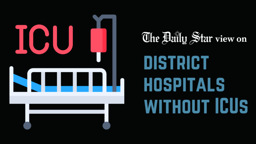 district hospitals without icu