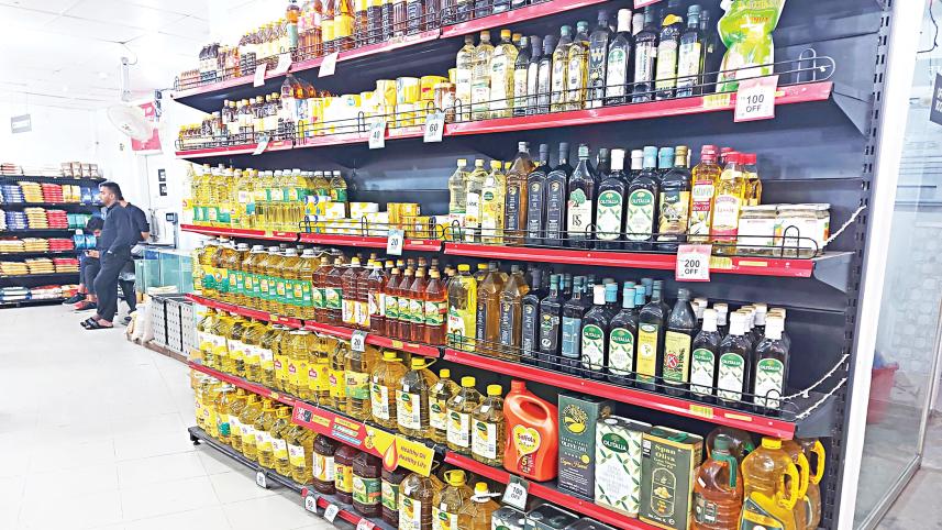 edible-oil-products.jpg