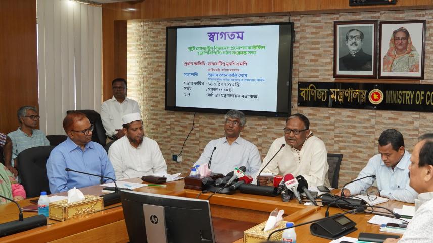 Special council formed for jute goods’ promotion