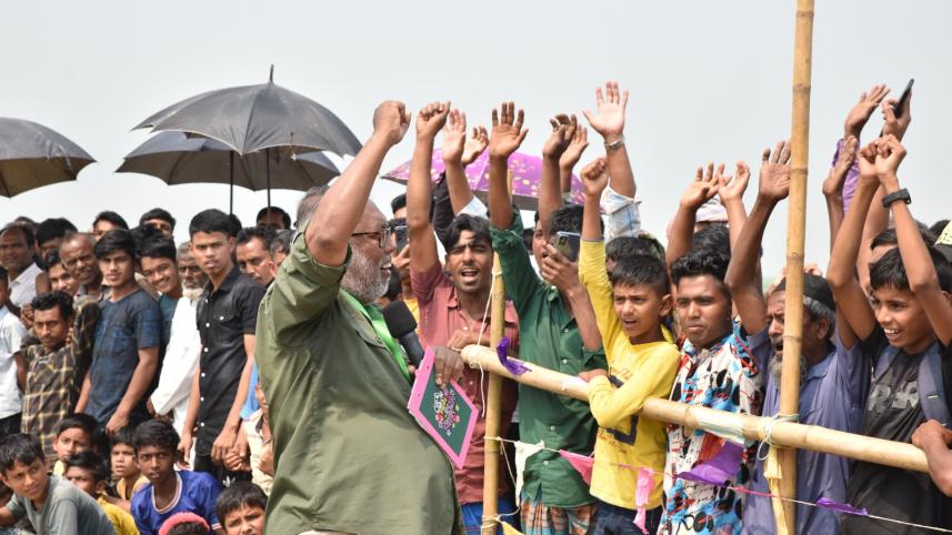 Krishoker Eid Anondo