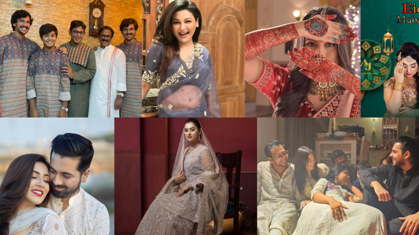 How have our celebrities been spending Eid