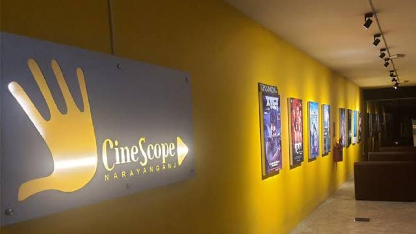 Cinescope 