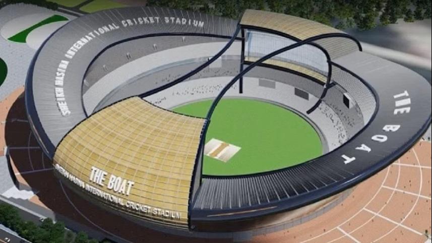 sheikh hasina stadium.jpg